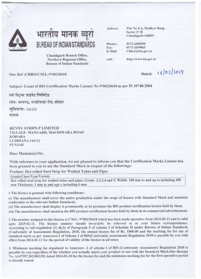 certificate