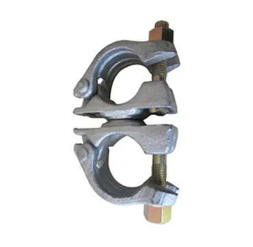 Coupler